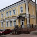 Boutique Hotel Voskresensky