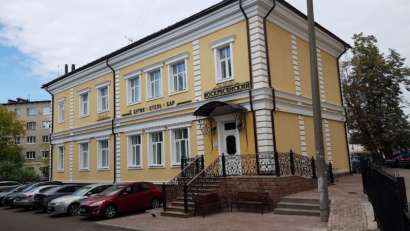 Boutique Hotel Voskresensky in Istra, Russia