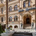 Bristol Hotel