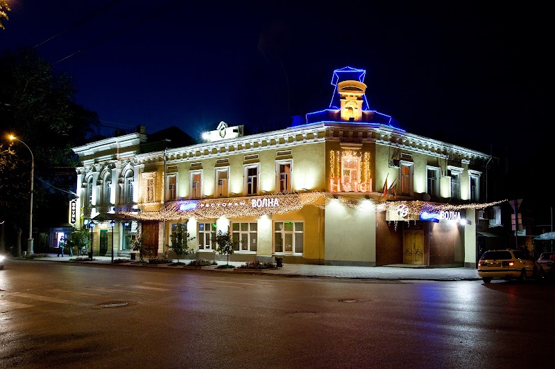 Bristol in Taganrog, Russia