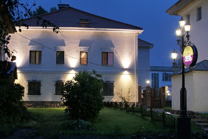Business Hotel Kostroma in Kostroma, Russia