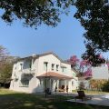 Casa Lola Hotel Boutique