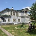 Central Hotel