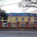 Central Hotel