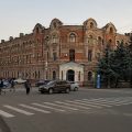 Central Hotel