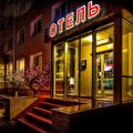 City Hotel Sibir