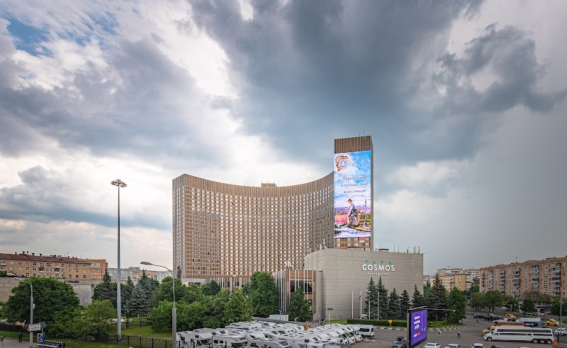 Cosmos Hotel in Ukhta, Russia