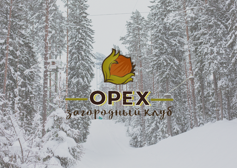 Country Club Priozerye in Priozersk, Russia
