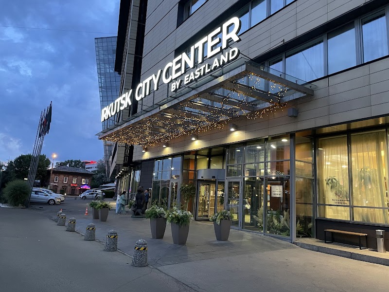 Courtyard by Marriott Irkutsk City Center in Irkutsk, Russia
