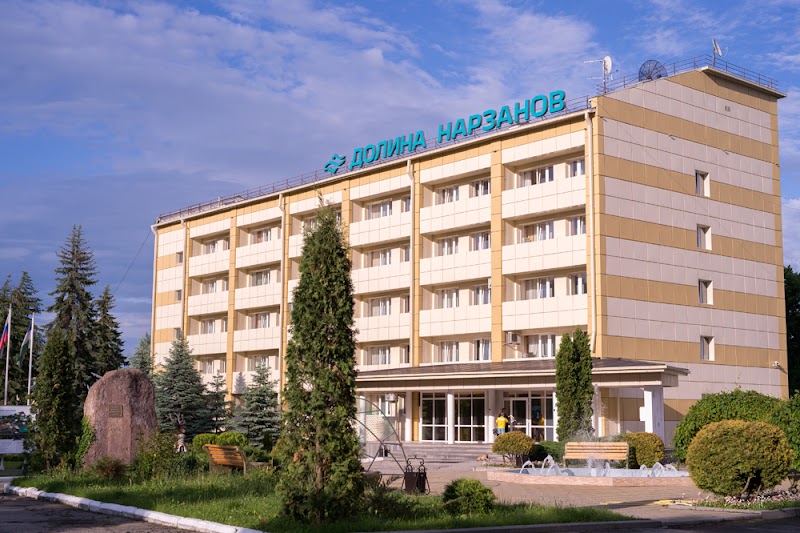 Dolina Narzanov in Nalchik, Russia