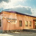 Dvortsoviy Hotel