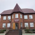 Ermak Hotel