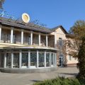 European Hotel