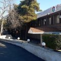 Evim Otel