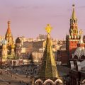 Four Seasons Hotel Moscow