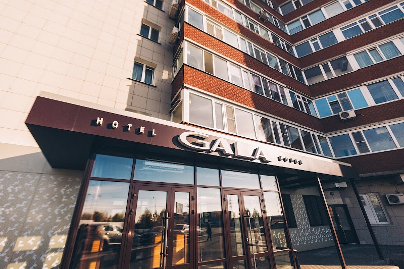 Geolog Hotel in Surgut, Russia