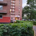 Gerda Hotel