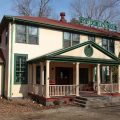 Gordon Beach Inn
