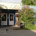 Gostiny Dvor Hotel