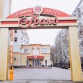 Grand Hotel