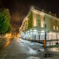 Grand Hotel Zvezda