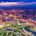 Grozny City Hotel