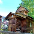 Guest House Uyut