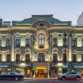 Helvetia Hotel