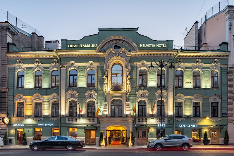 Helvetia Hotel in Saint Petersburg, Russia