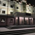 Hermes Hotel