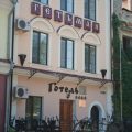 Hetman Hotel