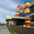 Holiday Inn Chelyabinsk