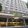 Holiday Inn Express Rosario