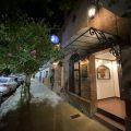 Hospedaje San Lorenzo