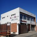 Hostal Constitucion