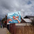 Hostal Coyhaique