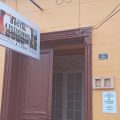 Hostal Cuatro Estaciones