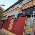 Hostal El Rinconcito