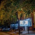 Hosteria La Coloniale