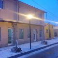 Hosteria La Esperanza
