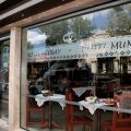 Hosteria Munay