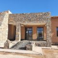 Hostería de Altura El Peñón