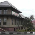 Hotel Aksay