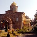 Hotel Alagir