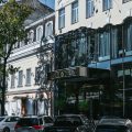 Hotel Alexandrovskiy