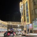 Hotel Alhambra