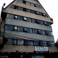 Hotel Antupiren