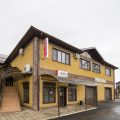 Hotel Apsheronsk