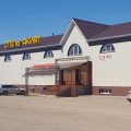 Hotel Arenda
