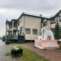 Hotel Arktika